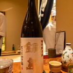 日本料理 別府 廣門 - 