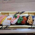 スーパーセンタートライアル - 