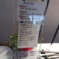 KOST - 