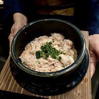 鷹庵 - 
