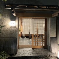 山映 - 