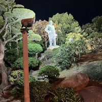 山映 - 