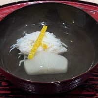 末冨 - 