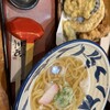 釜楽うどん 三心
