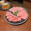 たじま屋 - 