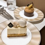 カカオティエゴカン - 