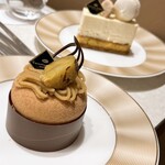 カカオティエゴカン - 