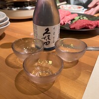 本格肉料理 丸小 - 