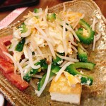 沖縄大衆酒場 おでんの金太郎 - 