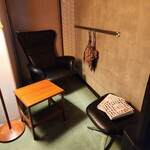 NERAB(I) - 
