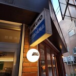 NERAB(I) - 