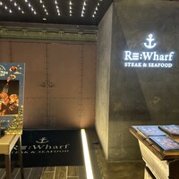 Re Wharf - 
