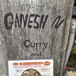 ガネーシュ N - お店の看板です。雰囲気にやられてしまいました。