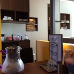 世界一暇なラーメン屋 -  