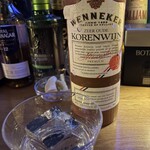 NEO SHOT BAR　深海の洞窟 - 