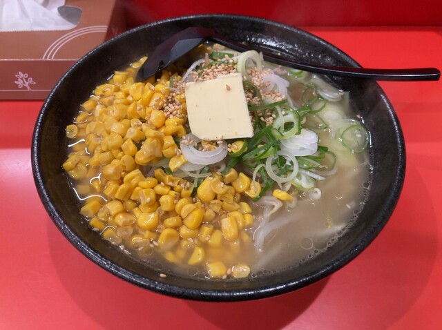 ハイ！らーめん - 羽前小松（ラーメン）の写真