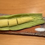 和食 いいくら - 