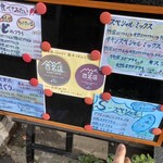 ちかさんの手料理 - 組み合わせは自由に出来ます٩(๑❛ᴗ❛๑)۶