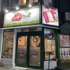 コギちゃん 新大久保店