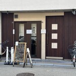 橋本屋 - 