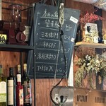 とんかつ 乃ぐち - 