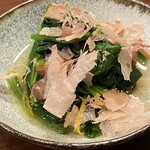 花坊 - ほうれん草　ゆずお浸し