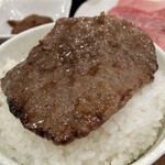 炭火焼肉 牛和鹿 - 