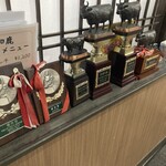 炭火焼肉 牛和鹿 - 