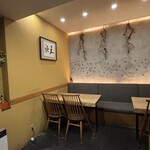 276514169 - 