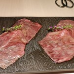焼肉うしふじ - 