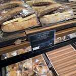 ラトリエ･デュ･パン - 