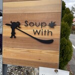 Soup with - 