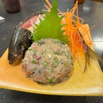 銀の穂 - 
