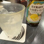 銀の穂 - 