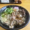 岡製麺所