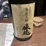 お酒と和彩 いづる - 