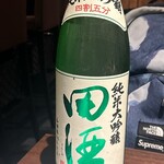 お酒と和彩 いづる - 