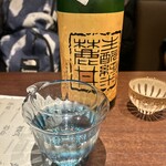 お酒と和彩 いづる - 