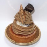 パティスリー トゥルモンド - ・「和栗のモンブラン(¥760)」