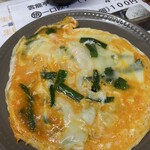 雲龍亭 浜んまち - 