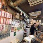 スタンド 八とり - 