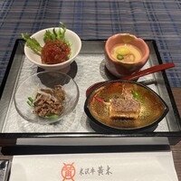 米沢牛黄木 銀座店 - 