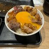 鉄板焼天神ホルモン  博多バスターミナル店