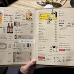 焼肉敷島ぽんが - 