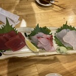 島ごはん あったかや - 