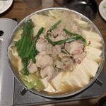 博多骨折り餃子 貴月 - 