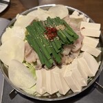 博多骨折り餃子 貴月 - 