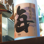 炭火焼酒亭ローリンストーン -  海ロック