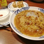 バーミヤン - 