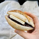 GASENDO - あんバター　260円